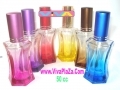 น้ำหอมพร้อมขาย (pf-1) สเปรย์ไลท์สีขนาด 50 ซีซี โหลละ 1800 บาทส่