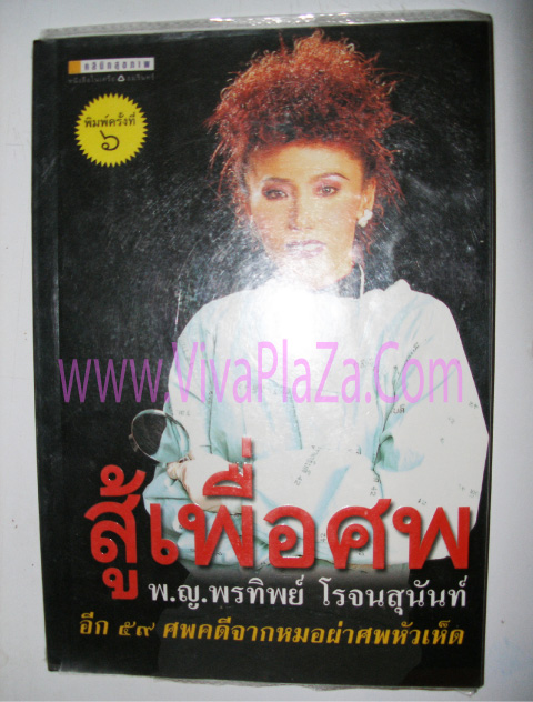 book-2.jpg
