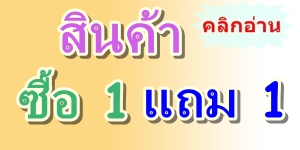 �Թ��� ���� 1 �� 1 