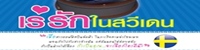 mr-banner.jpg