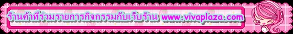 coo-shop.jpg