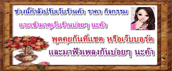 news-3.gif